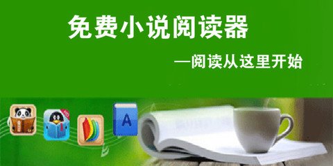 怎么参加菲律宾的华侨生联考？